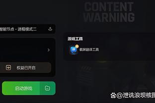 开云全站app登录官网首页网址